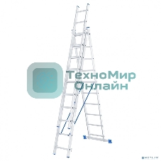 Лестница Сибртех, 3 х 10 ступеней, алюминиевая, трехсекционная