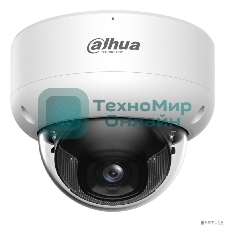 Уличная купольная IP-видеокамера DAHUA DH-IPC-HDBW3249EP-AS-IL-0360B с ИИ 2Мп; 1/2.9” CMOS; объектив 3.6мм тревожные вх/вых: 1/1 ИК 40м LED 40м IP67, IK10 металл