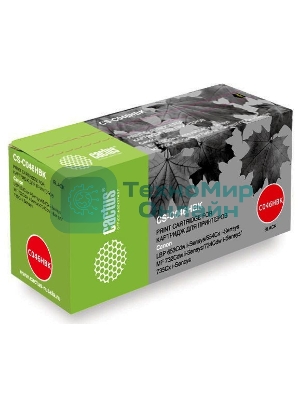 Картридж лазерный Cactus CS-C046HBK черный (6300 стр.) для Canon LBP 653Cdw/654Cx/MF732Cdw/734Cdw/735Cx