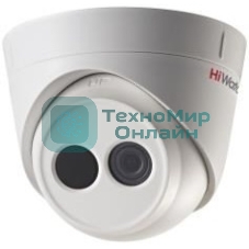 Камера видеонаблюдения IP HiWatch DS-I253L(C) (4 MM) 4-4мм цв. корп.:белый