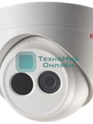 Камера видеонаблюдения IP HiWatch DS-I253L(C) (4 MM) 4-4мм цв. корп.:белый