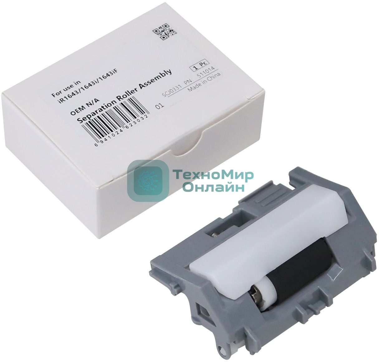 Ролик отделения CET CET511014 (RM2-5397-000) для HP LaserJet Pro M402dn/M402dw/M402 в сборе