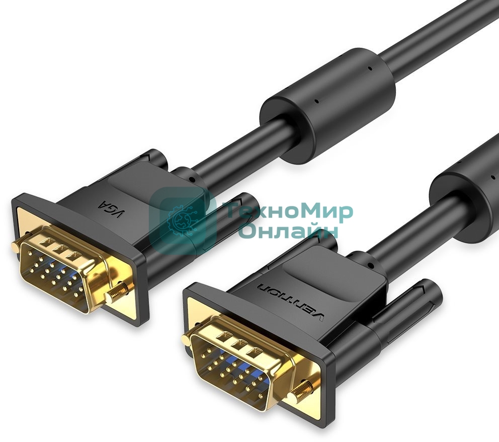 Кабель Vention VGA 15M/15M с 2 ферритовыми фильтрами - 2м