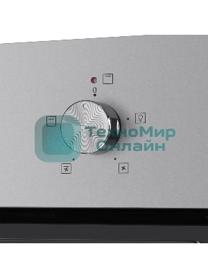 Шкаф духовой газовый Maunfeld EOGC604S, встраиваемый