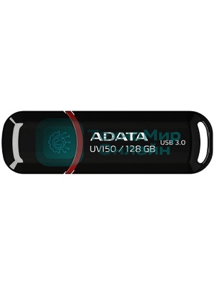 Флешка USB ADATA UV150 (AUV150-128G-RBK), 128Gb, USB 3.0, R/W 100/30, черный
