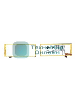 Аккумуляторная батарея Li3824T43P6hA54236-H для ZTE Blade S6 G717C 3.8V 2400mAh