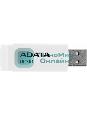 Флешка USB ADATA UC310 (UC310-128G-RWH), 128Gb, USB 3.2 Gen1, R/W 100/30, белый