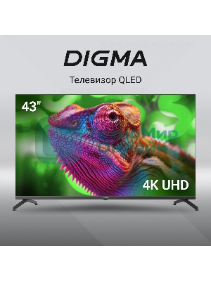 Телевизор Digma 43