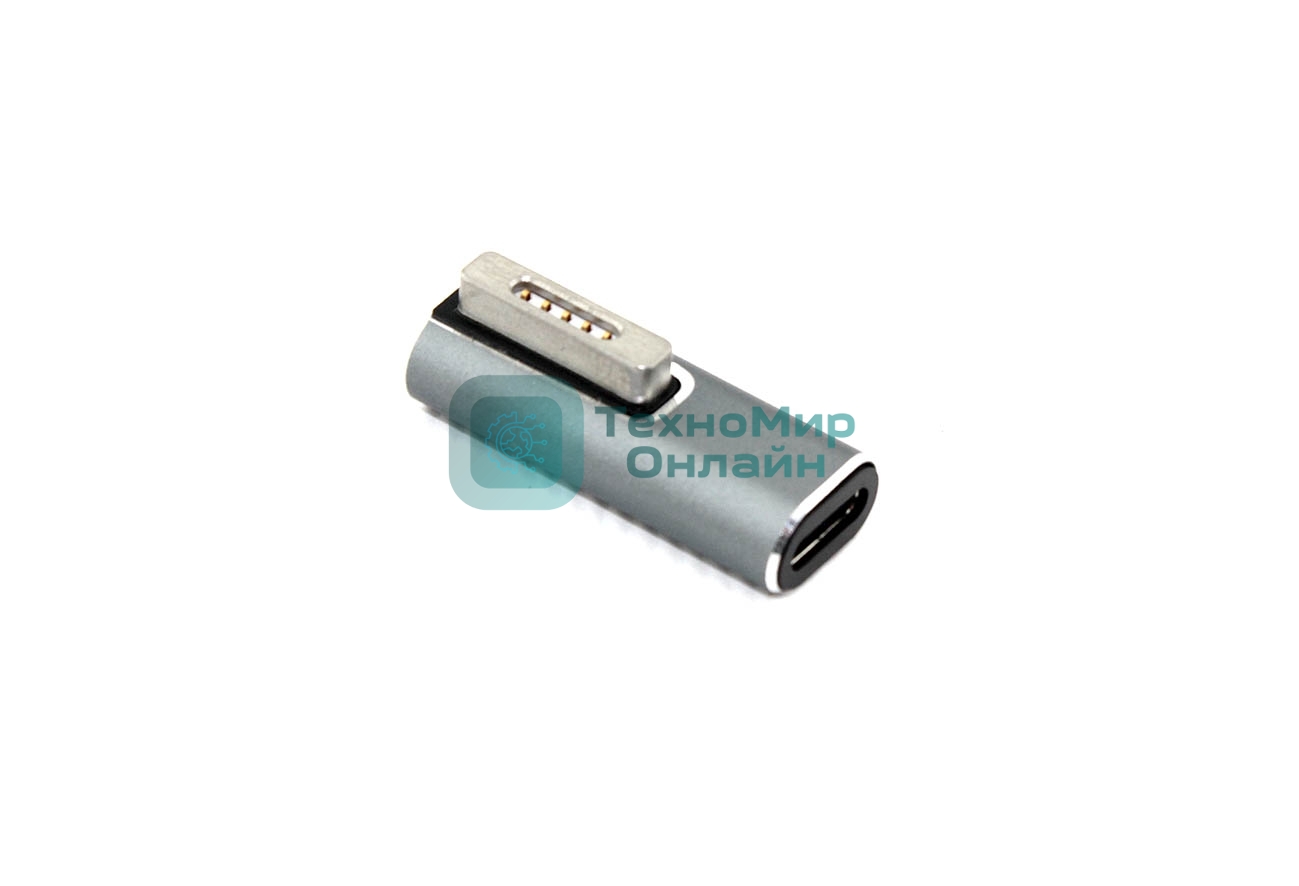 Переходник для зарядки Macbook Magsafe 2 от Type-C