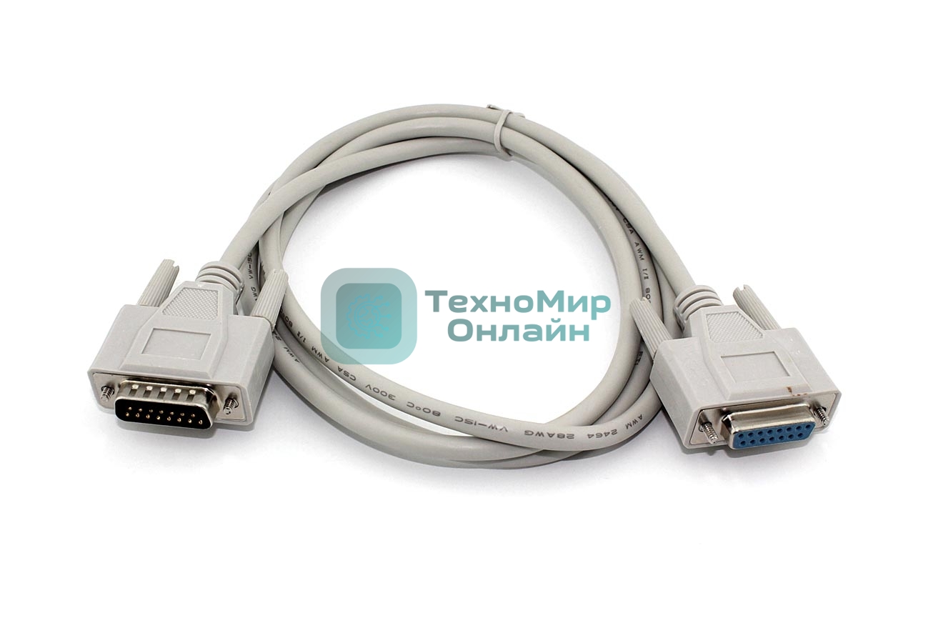 Кабель с разъемами DB15 мама-папа 1,5 м