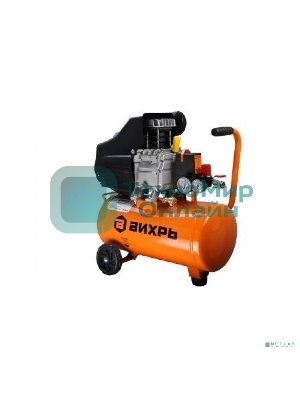 Компрессор Вихрь КМП-260/24 74/3/3