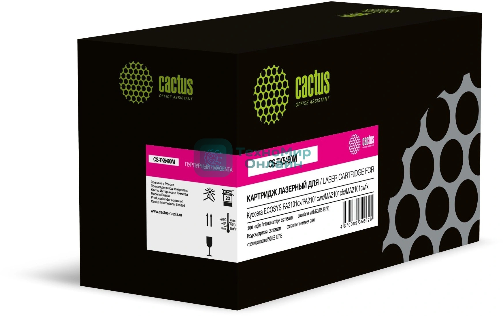 Картридж лазерный Cactus CS-TK5490M пурпурный (2400стр.) для Kyocera ECOSYS PA2101cx/PA2101cwx/MA2101cfx/MA2101cwfx с чипом