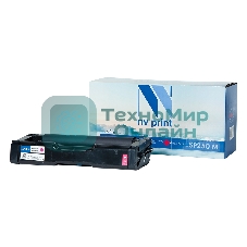 Картридж NVPrint совместимый NV-SP250 Magenta для Ricoh Aficio SPC250DN/SPC260/SPC261 (1600k)