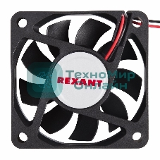 Вентилятор для корпуса Rexant RX 6015MS 24VDC черный, 60 мм, 4200 об/мин, 28 дБ, 2 pin