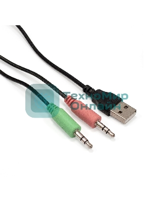 Саундбар-акустическая система 2.0 ExeGate EX289681RUS Accord 280 питание USB, Bluetooth, 2х3Вт (6Вт RMS), 60-20000Гц,черный, RGB подсветка