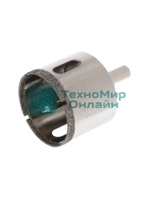 Коронка алмазная Kranz 50 мм с центровочным сверлом