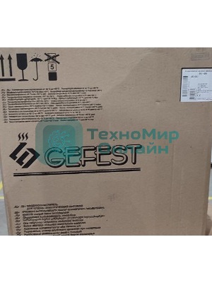 (Поврежденный товар) Вытяжка каминная Gefest ВО 1502 белый [См.описание!]