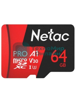 Флеш карта MicroSD card Netac P500 Extreme Pro 64Gb, retail version w/SD adapter