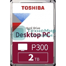 Жесткий диск Toshiba Original SATA-III 2Tb HDWD320UZSVA P300 (7200rpm) 128Mb 3.5