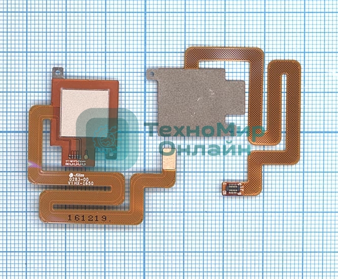 Шлейф со сканером отпечатка пальца для Xiaomi Redmi 4 золотой