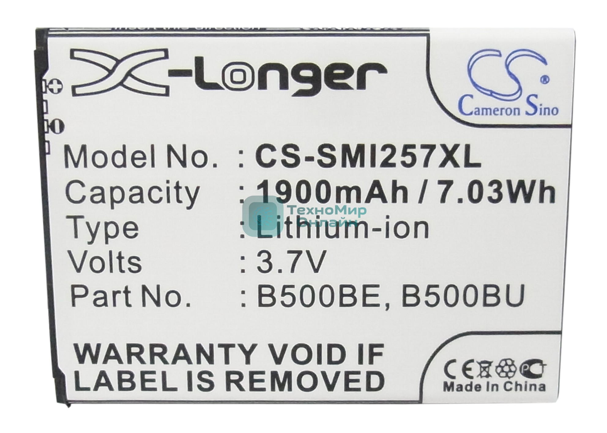 Аккумулятор CameronSino CS-SMI257XL (B500AE) для Galaxy S4 mini GT-I9190 3.7V, 1900mAh, 7.03Wh