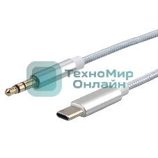 Кабель-переходник USB Cablexpert CCAB-CM35M-1M-W, Type-C/Jack3.5, Mobile, 1м, белый, коробка