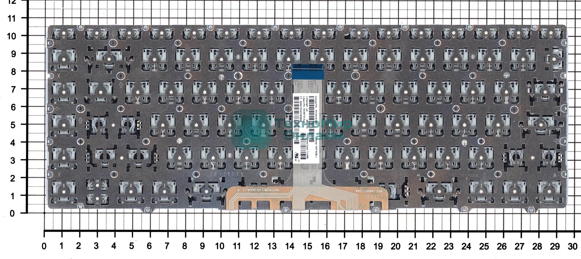Клавиатура для ноутбука HP Spectre 13-AF белая с подсветкой