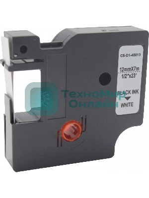 Картридж ленточный Cactus CS-D1-45013 12мм, черный шрифт, белый фон, 7м для DYMO LM 160, 210D, 280, PnP, 420P, 500 TS; Rhino Pro 6000, 5200, 4200