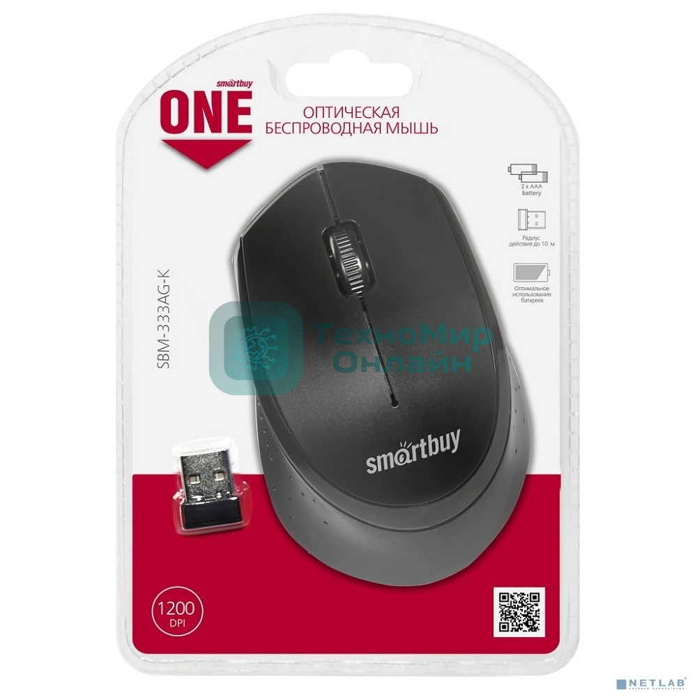 Мышь беспроводная Smartbuy ONE 333AG-K черная SBM-333AG-K