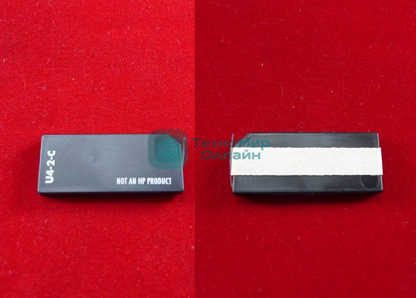 Чип ELP для HP Color LaserJet 4600/4650/5500/5550/CA 2810 Cyan, 8K/12K (Китай)