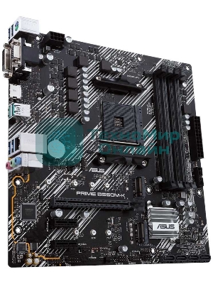 Материнская плата ASUS PRIME B550M-K, AM4, AMD B550, 4xDDR4, 4xSATA, 2xM.2, 1xPCIe 4.0 x16, 2xPCIe x1, 1xDVI-D, 1xHDMI, 1xVGA, 1x 1Gb LAN, 4xUSB 3.2 Gen 1, 2xUSB 3.2 Gen 2, 3x3.5 мм, 7.1, mATX