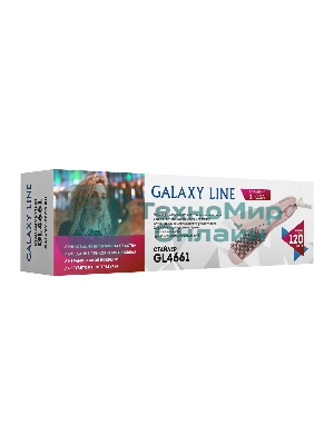 Выпрямитель для волос Galaxy Line GL4661 розовый, 140-220 °C, 5 режимов