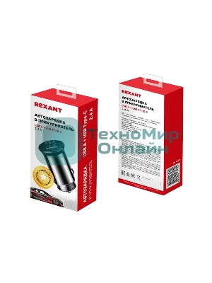 Автозарядка в прикуриватель Rexant АЗУ USB-A+USB-C, 2.4 A черный