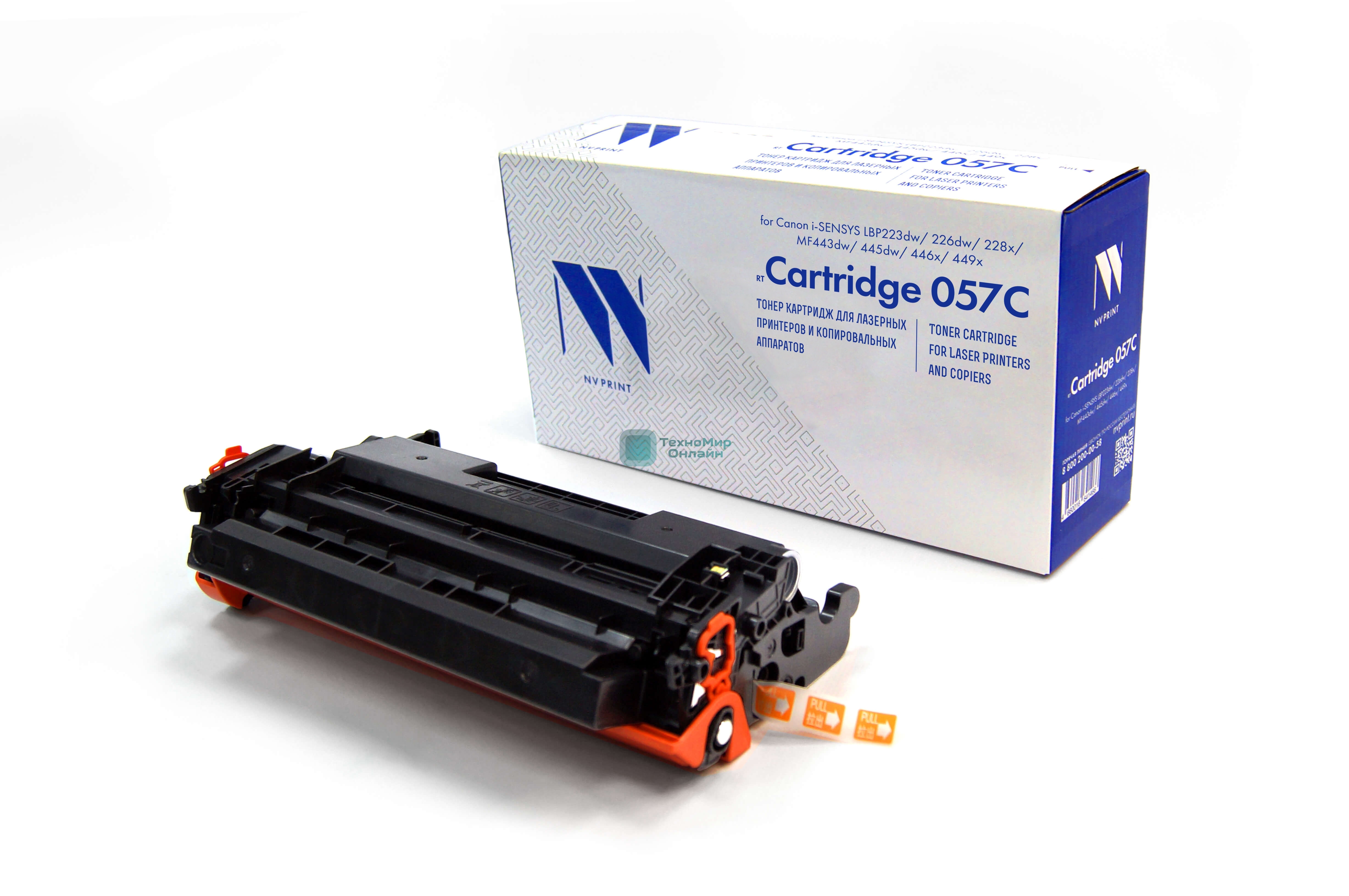 Картридж лазерный NVPrint совместимый NV-057C для Canon i-SENSYS LBP223dw/226dw/228x/MF443dw/445dw/446x/449x (3100k)