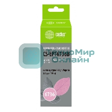 Чернила Cactus CS-EPT6736B светло-пурпурный100мл для Epson L800/L810/L850/L1800