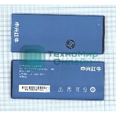 Аккумуляторная батарея Li3824T43P3hA04147 для ZTE Blade HN V993W 3.8V 2400mAh