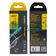 Кабель-переходник USB Cablexpert CCAB-CM35M-1M-W, Type-C/Jack3.5, Mobile, 1м, белый, коробка