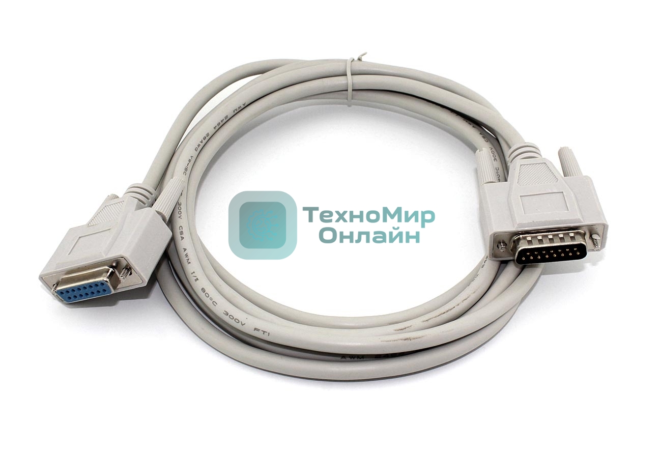 Кабель с разъемами DB15 мама-папа 3 м