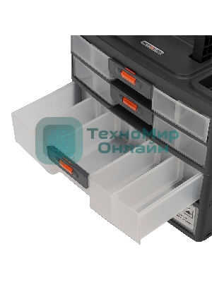 Органайзер Stels для хранения с выдвижными лотками 310х150х260мм, 4 секции, пластик
