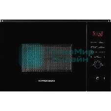 Встраиваемая микроволновая печь Kuppersberg HMW 650 BL встраиваемая, 38х56х55 см, 25л., 900Вт, 8 программ, гриль, черный