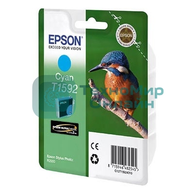 Картридж струйный Epson C13T15924010 голубой (850 стр) для Epson St Ph R2000