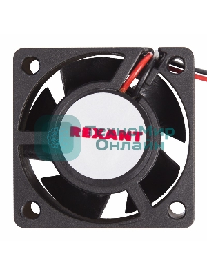 Вентилятор для корпуса Rexant RX 4020MS 24VDC черный, 40 мм, 6800 об/мин, 28 дБ, 2 pin