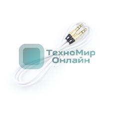 Кабель аудио Cablexpert CCAB-01-35MM-1MW, 3.5 Jack (M)/3.5 Jack (M), белый. 1м, блистер