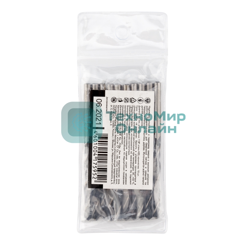 Сверло по металлу Kranz 4,2х75х43 мм HSS (10 шт. в упаковке) DIN 338