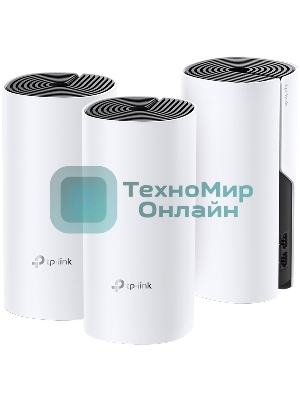 Бесшовный Mesh роутер TP-Link Deco M4 (DECO M4(3-PACK)) AC1200 10/100/1000BASE-TX (упак.:3шт)
