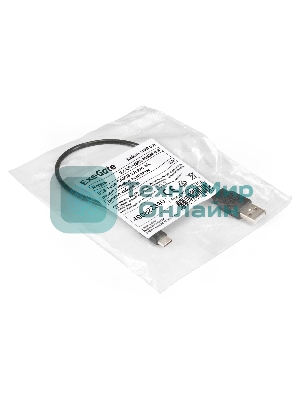 Кабель USB 2.0 ExeGate EX-CC-USB2-AMCM-0.3 (USB Type-C/USB 2.0 Am, 3A, 0,3м)