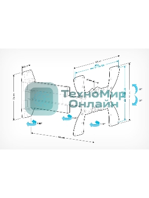 Кронштейн для телевизора Holder LCDS-5066 черный 22