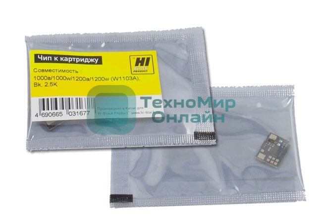 Чип Hi-Black к картриджу HP Neverstop Laser 1000a/1000w/1200a/1200w (W1103A), Bk, 2,5K