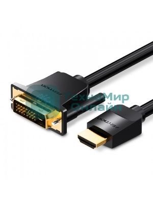 Кабель Vention HDMI 19M/DVI-D Dual link 25M - 5 м