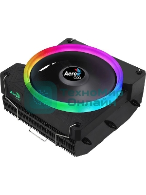 Кулер для процессора AeroCool/Formula Cylon 3H черный, 120 мм, алюминий, 1800 об/мин, 24.3 дБ, 4 pin, 125 Вт, 98 мм